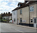 Old-style sign, North End, Yatton