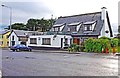 M4612 : Tarpey's Ardrahan Inn, Market Place, Ardrahan, Co. Galway by P L Chadwick