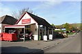 Hambury Stores, West Lulworth