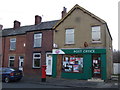 Post Office, Rothwell