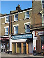 International House of Prayer, Station Road, NW10