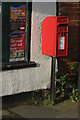 Hensall Post Office | Goole postbox (ref. DN14 46)