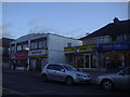 Shops on Hall Lane, Chingford Mount