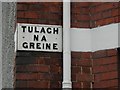 "Tulach na Greine" name sign, Strabane