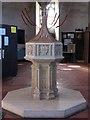 St Mary Magdalene & St Mary the Virgin, Wethersfield - Font