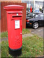 748 Foxhall Road Postbox