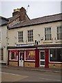 Wem Butchers (R. Johnsons), 6 High Street, Wem