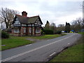 Gatehouse outside the National Sports Centre