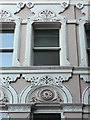 Detail of 12-14 St Ann Street, Manchester