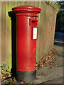 George VI Pillar Box, Horseshoe Lane, Merrow, Surrey