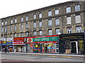 The Vale Post Office, Acton