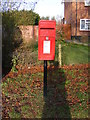 TM2782 : Sir Alfred Munnings Hotel Postbox by Geographer