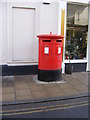 Royal Mail The Thoroughfare Postbox