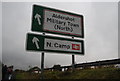 Road sign, Blackwater Valley Relief Road