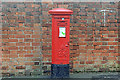 SK5286 : George VI Postbox by Martin Lee