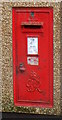 George VI postbox, Tynewydd