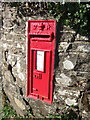 Postbox, Hardhill Cross