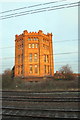 Southall water tower