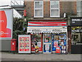 Sai News Mart, West Hendon Broadway, NW9