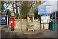 Drinking fountain