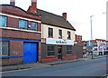 Exhale Sheesha Restaurant, 17 New Canal Street, Digbeth, Birmingham