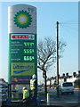 Lytham: wayward petrol prices