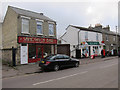 Sandwich Bar, Chesterton High Street