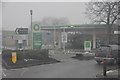 Nuneaton : BP Petrol Station