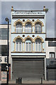 87 Oldham Street, Manchester