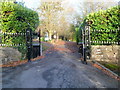 An entrance to the former Coleg Gwent The Hill campus