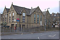 Shipley C of E First School