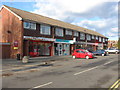 Gosden Road shops