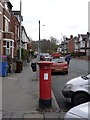 Dunkley Street postbox ref WV1 160