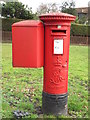 Edward VII postbox, Highwood Hill, NW7