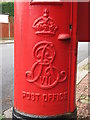 Edward VII postbox, Tennyson Road / Marion Road, NW7 - royal cipher