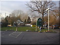 The entrance to Alfold Nursery and Garden Centre