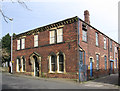 Ossett - Perseverance Mill offices