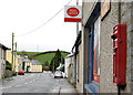 Letter box, Kilmore near Crossgar