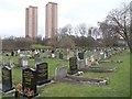 Cottingley Hall Crematorium - Ring Road Beeston