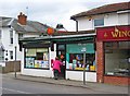 Shalford Post Office, 28 Kings Road, Shalford