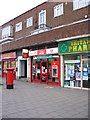 Faircross Post Office & Faircross Post Office George V Postbox