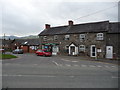 Wynnstay Stores in Llanbrynmair