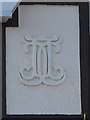 Inscribed panel on C J House, Cobbold Road, NW10