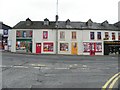 H7962 : Shops in Perry Street, Dungannon by Kenneth  Allen