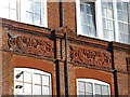 Date stones on former school, Dudden Hill Lane / Cooper Road, NW10