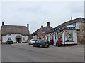 Netheravon: the post office