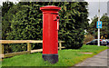 Pillar box, Ballynahinch