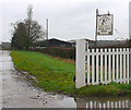 Entrance to Fields Farms