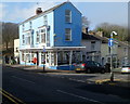 John Francis office, Mumbles