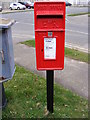 Heath View Postbox